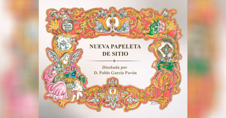 La Hermandad de Santa Genoveva Presenta su Nueva Papeleta de Sitio