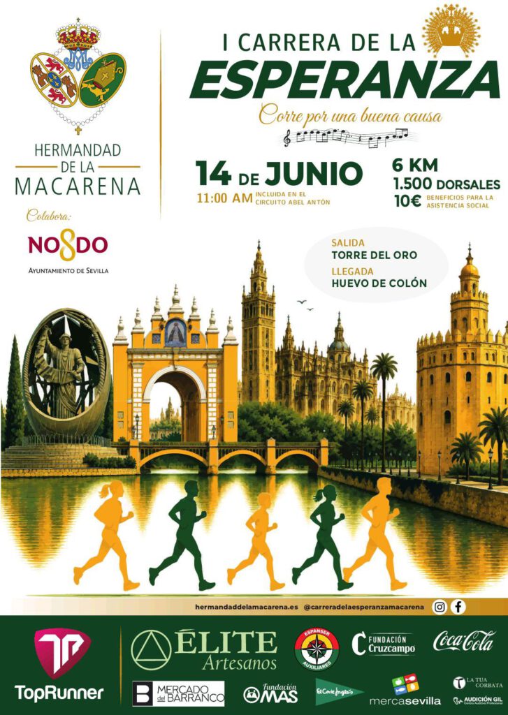 Cartel oficial de la I Carrera de la Esperanza organizada por la Hermandad de la Macarena junto al Guadalquivir en Sevilla.