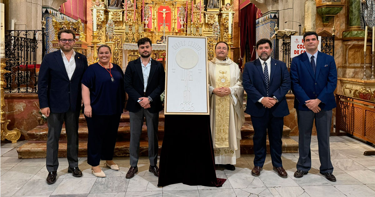 Presentación del cartel del Corpus Christi 2026 de Lora del Río realizado por Gonzalo Quesada Portillo.